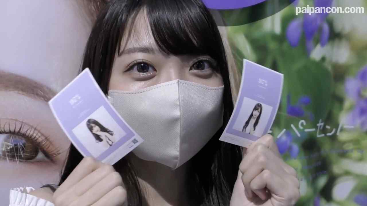 FC2-PPV-4792825 - 【アカウント開設記念セール】完全顔出し！えりかちゃん２０歳の誕生日♡ケーキにゲームに野外セックスと盛りだくさんな最高傑作！ thumbnail_5.jpg