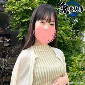 FC2-PPV-4796666 - 【顔出し/個撮】美乳♡巨乳♡昼休みに美巨乳妖艶美女を堪能して中出しハメ撮りセックスしました。 cover.jpg