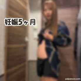 FC2-PPV-4806394 - ※12/7まで初回限定85％OFF※【無修正】【妊娠5ヶ月】新婚妊婦人妻が出産費用に困っているとの事で[第一弾]中出し支援 cover.jpg