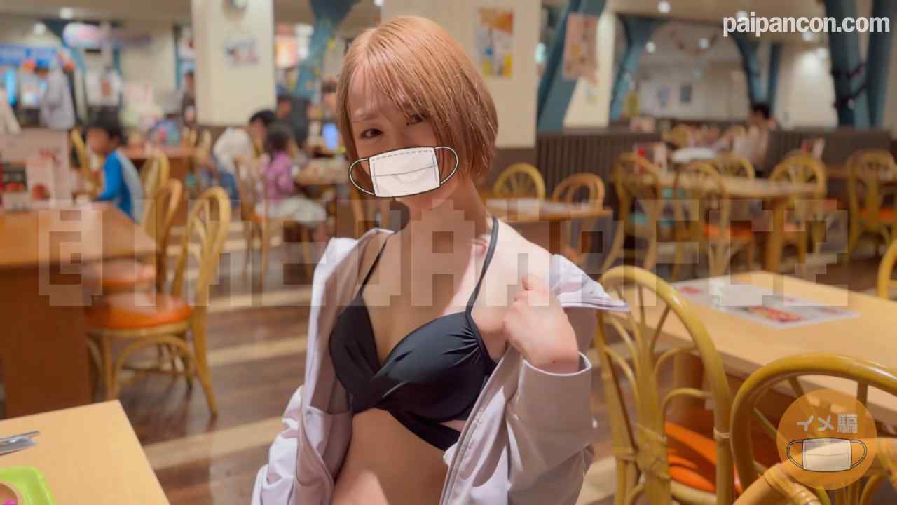 FC2-PPV-4808440 - アイドル研修生の女の子をプールデートで中出し漬け IMEDAMAFC2 thumbnail_1.jpg