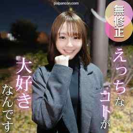 FC2-PPV-4811501 - 3日間！70OFF！【初撮り】【作jyo濃厚】来ましたSSS級。美しくさに理由はいらない。見る者を引き寄せる20歳の美貌を解禁！！ cover.jpg