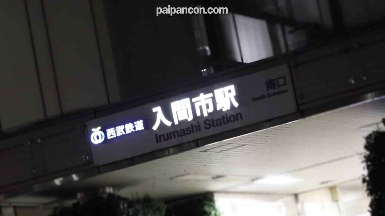 FC2-PPV-4814532 - 【子持ち】【童貞キラー】夫婦仲良し毎日中出しセックスなのに「養育費」を言い訳にAV応募したド変態**が高速ピストンで潮吹き絶頂！お腹に大量ザーメンぶっかけ... thumbnail_1.jpg