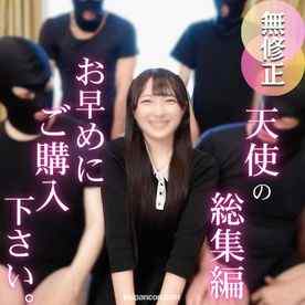 FC2-PPV-4816508 - 【超お得/3時間23分収録】制服、変態コス.肉便企画.抜きどころ満載、未処理剛毛マンコへ追撃生ダイブ！【早期作jyo】確定のwake有り。全てがリアルのお宝映像 cover.jpg