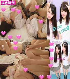 FC2-PPV-4820084 - 【500円】白目剥き出し綾音ちゃんとビクビク錯乱聡美ちゃん。性欲恥じらい等身大たっぷり精*中出映像！よき時代～笑 cover.jpg