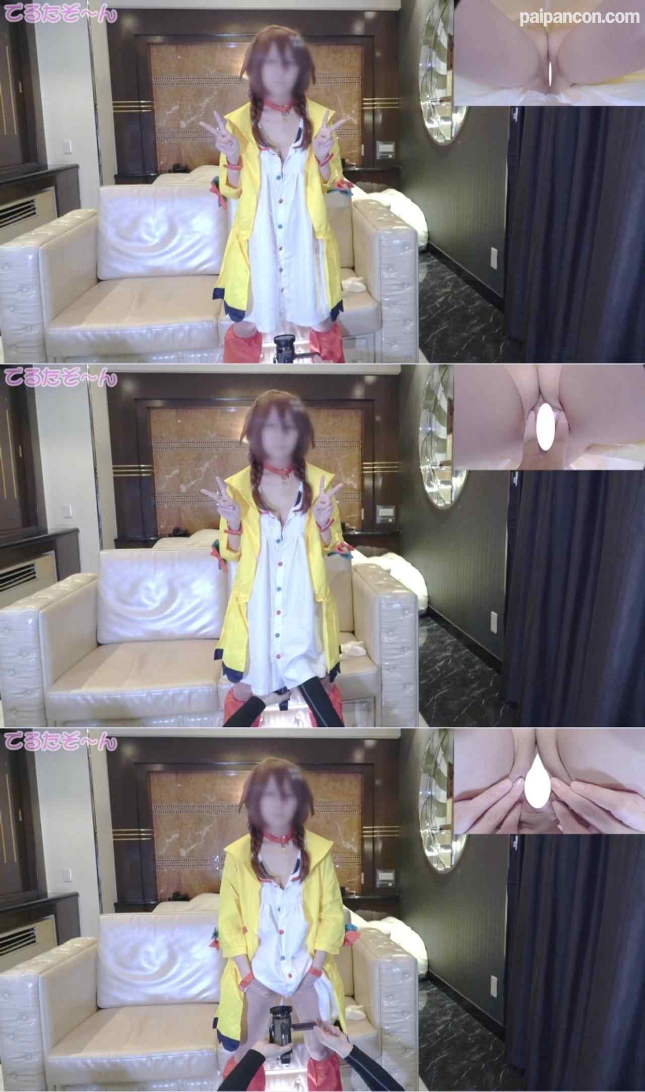 FC2-PPV-4833845 - Eカップ？のモデルさんでお久しぶりです！ゆびゆびぃ～なこぉねやっちゃいました！綺麗好きな彼女は多分下着は白！オナニー編 thumbnail_6.jpg