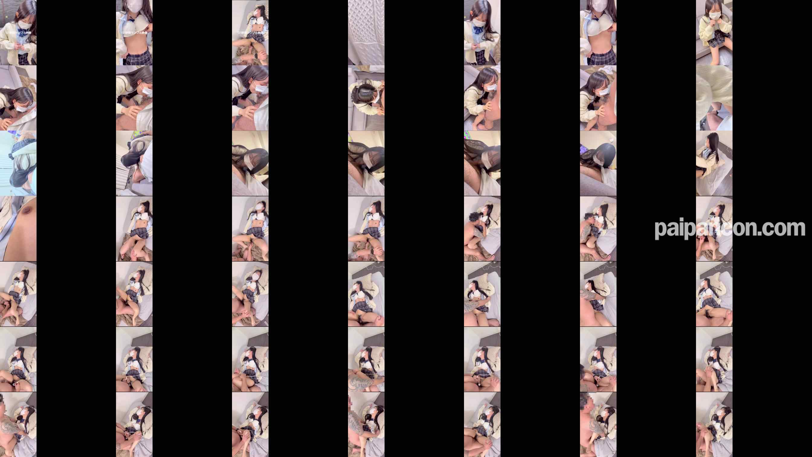 FC2-PPV-4842730 - 【ちょいヤバ】電マ使ったら涙が。18になったプレゼントあげると言ってやり部屋に連れ込んでパコッた。 grid.jpg