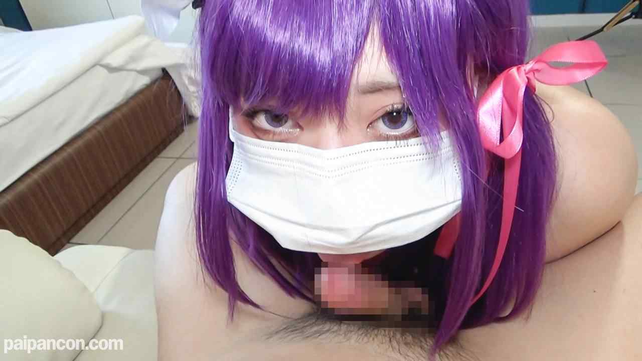 FC2-PPV-4854677 - 【無/期間限定再販】FG◯のチョコレートなメイドさんがご奉仕フェラ＆喉奥イラマ！発情してセルフ腰振りしちゃう淫乱レイヤーに膣奥大量射精！ thumbnail_1.jpg