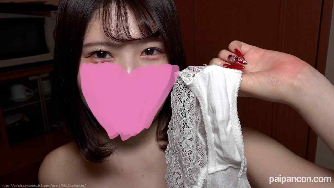 FC2-PPV-4886998 - ♀215 感度抜群イキっぷりがいいまいちゃん♡ウォシュレット型アナル舐めは格別♡たっぷり中だしです（どびゅどびゅゅ） ★特典で無修正 thumbnail_1.jpg