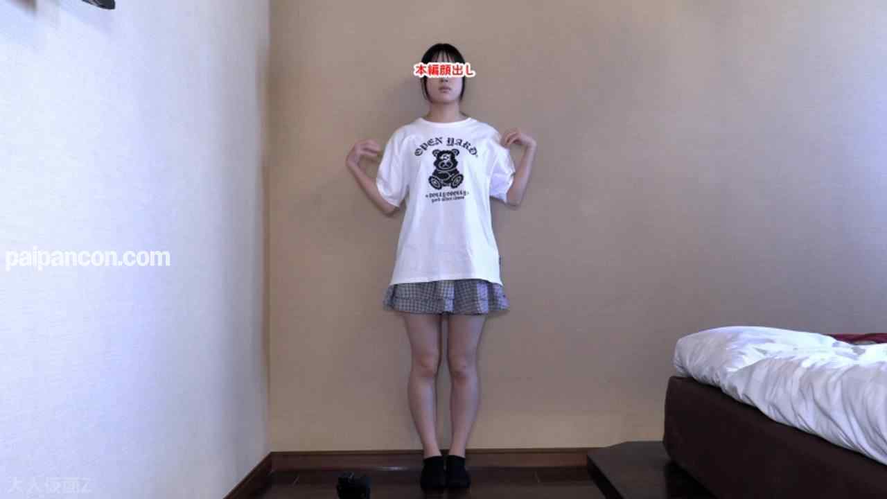FC2-PPV-5000075 - 【素人初撮り・本編顔出し】経験ひとりのかわいい素人。敏感なからだを責めて、ディルド責めしてお腹を押したら連続イキを始める。中出しとアナル貫通ATMもしています thumbnail_0.jpg